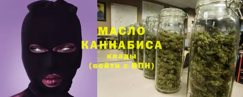 Какие есть наркотики Киселёвск СК  Меф мяу мяу  ГАШ  Марихуана  КОКАИН 