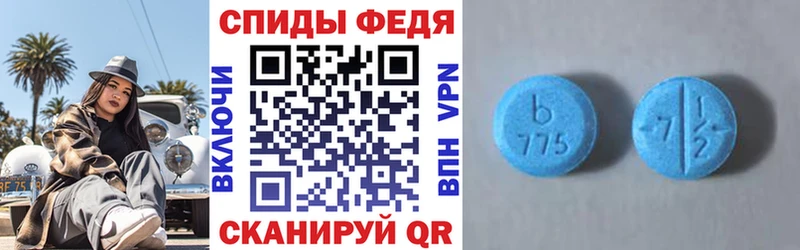 kraken ТОР  Киселёвск  Amphetamine VHQ  купить наркотики цена 