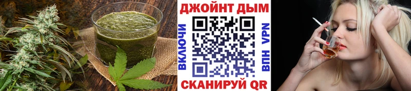 Cannafood марихуана  купить   Киселёвск 