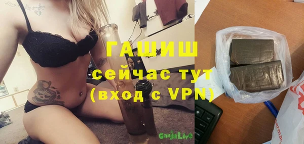 крисы Болотное
