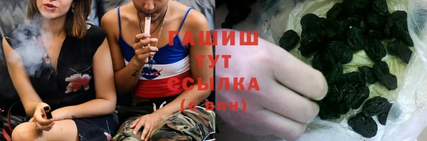 ECSTASY Болохово