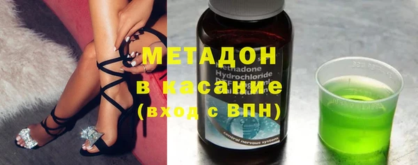 СК Валдай