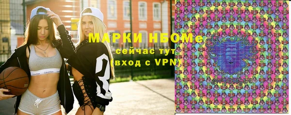 героин Гусев