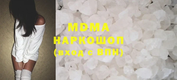 СК Валдай