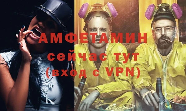 СК Валдай