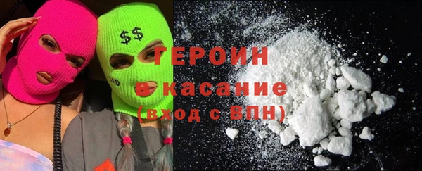 спайс Валуйки