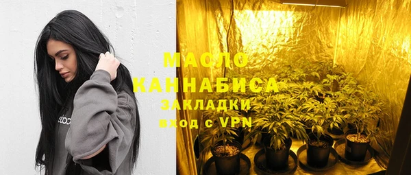 СК Валдай
