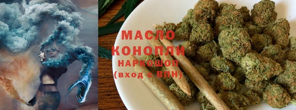 mix Иннополис