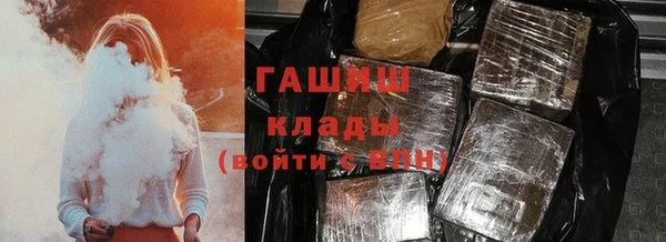 СК Валдай