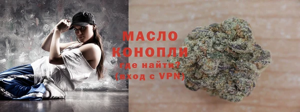 COCAINE Болхов