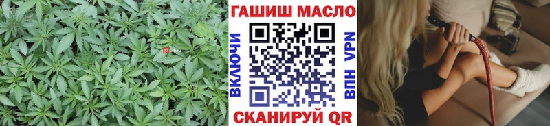 Дистиллят ТГК THC oil  Киселёвск 